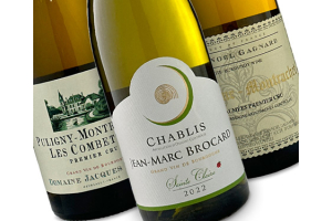 The Amazing 2022 White Burgundies are Here!