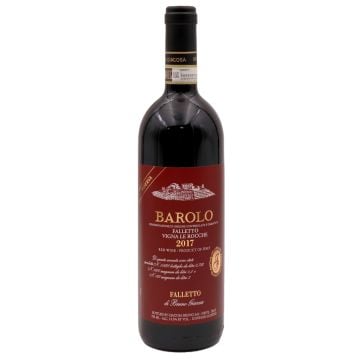 2017 bruno giacosa barolo falletto vigna le rocche riserva Italy Red 