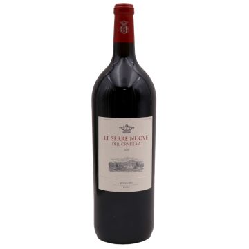 2020 ornellaia le serre nuove Super Tuscan/IGT 