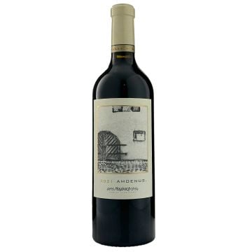 2021 Maybach Amoenus, California Red