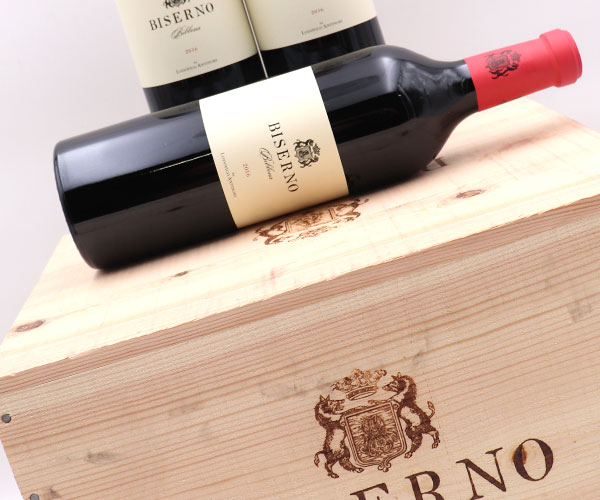 A Market Busting Price on Antinori's 98+Point Tenuta di Biserno